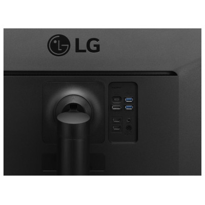 LG UltraWide (35WN75C-B)