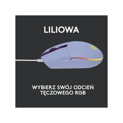 Logitech G102 Lightsync USB Lilac (910-005854, 910-005857)
