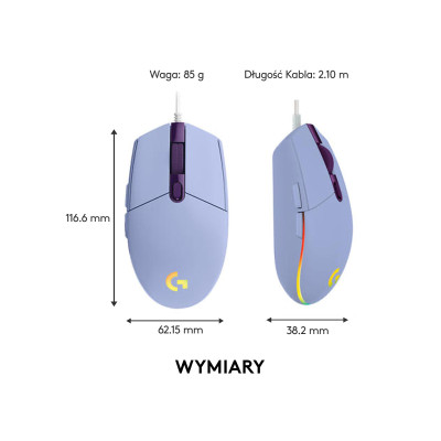 Logitech G102 Lightsync USB Lilac (910-005854, 910-005857)