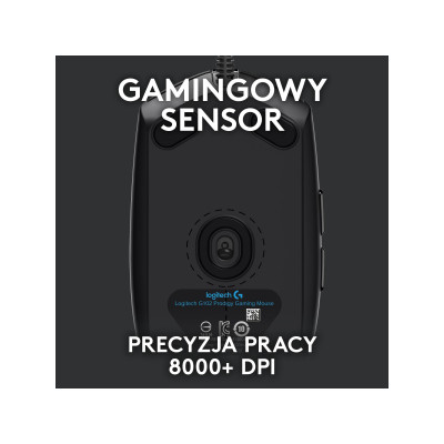 Logitech G102 Lightsync USB Black (910-005823, 910-004939, 910-004842, 910-004845, 910-005808)