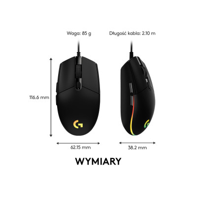 Logitech G102 Lightsync USB Black (910-005823, 910-004939, 910-004842, 910-004845, 910-005808)