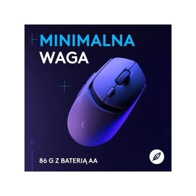 Logitech G309 LIGHTSPEED White (910-007207)