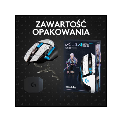 Logitech G502 HERO KDA Gaming Mouse USB (910-006097)