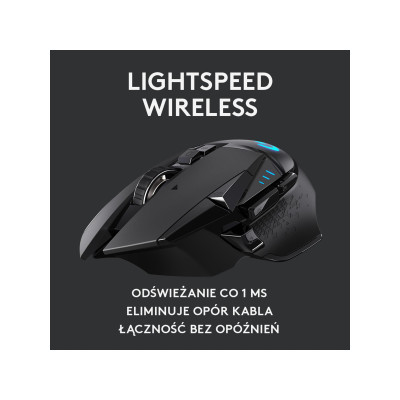 Logitech G502 Lightspeed (910-005567)