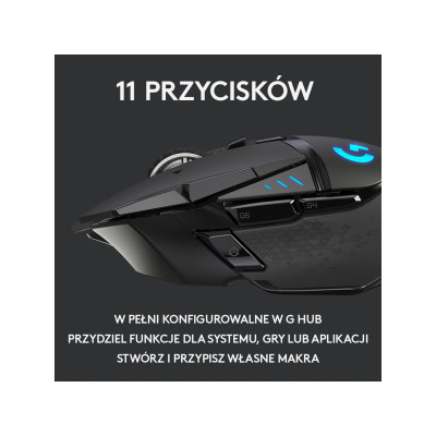 Logitech G502 Lightspeed (910-005567)