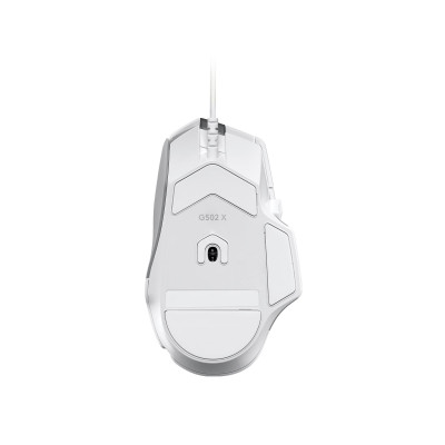 Logitech G502 X White (910-006146)