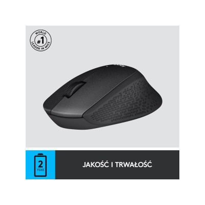 Logitech M330 Silent plus Black (910-004909)