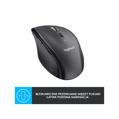 Logitech M705 Marathon Mouse (910-001949, 910-001230, 910-001935)