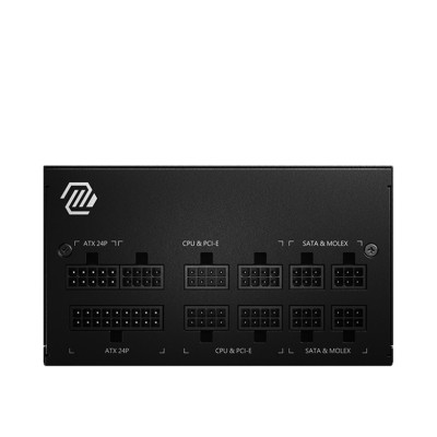 MSI A650GL 650W 80 Plus Gold (MAG A650GL)