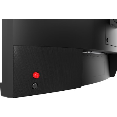 MSI G272CQP