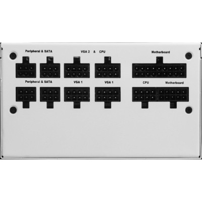 MSI MPG A750GF WHITE