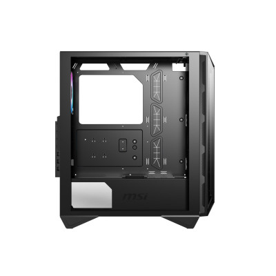 MSI MPG Gungnir 110R