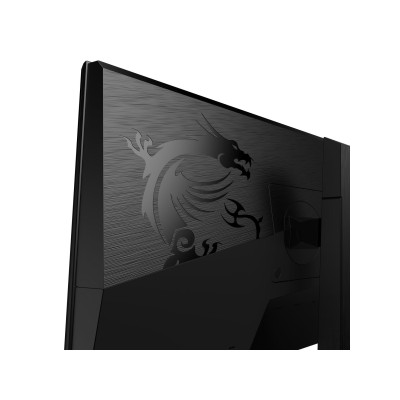 MSI Oculux NXG253R