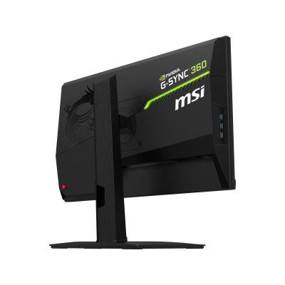 MSI Oculux NXG253R