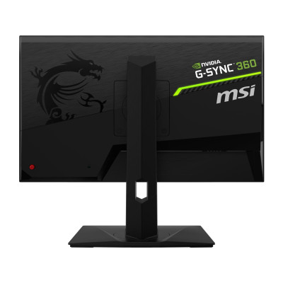 MSI Oculux NXG253R