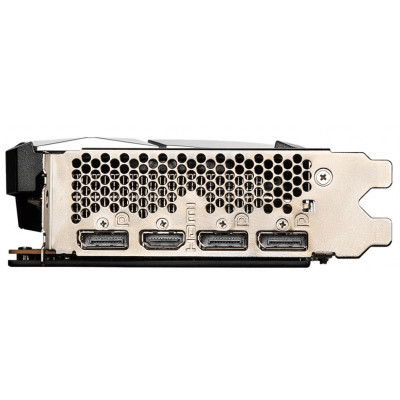 MSI Radeon RX 6650 XT MECH 2X 8G OC