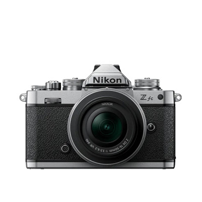 Nikon Z fc Vlogger Kit (VOA090K005)