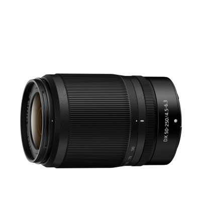 Nikon Z fc kit (16-50 + 50-250mm)VR (VOA090K003)