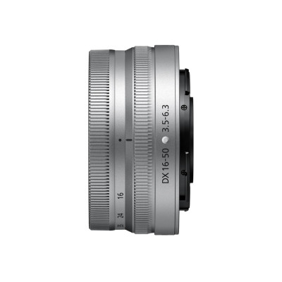 Nikon Z fc kit (16-50 + 50-250mm)VR (VOA090K003)