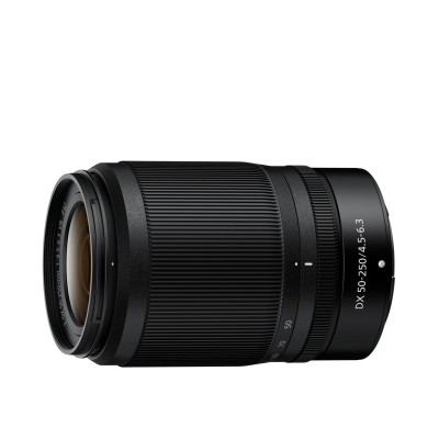 Nikon Z30 + 16-50mm + 50-250mm VR (VOA110K002)