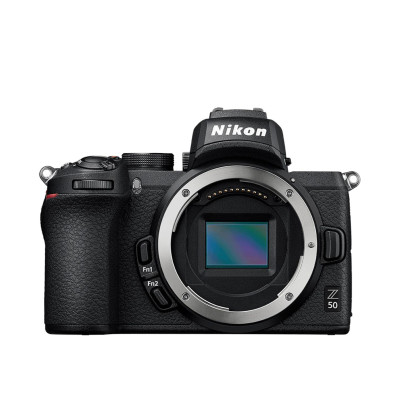 Nikon Z50 + 18-140mm f/3.5-6.3 VR (VOA050K012)
