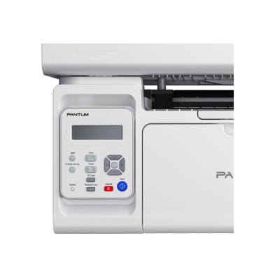 PANTUM M6559NW