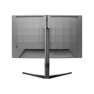 Philips 27M2C5200W/00