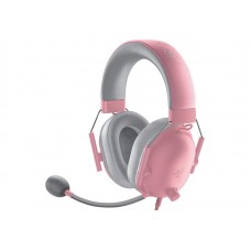 Razer Blackshark V2 X Quartz (RZ04-03240800-R3M1)