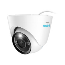 Reolink RLC-833A