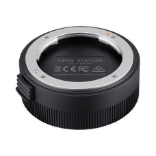 Samyang Lens Station