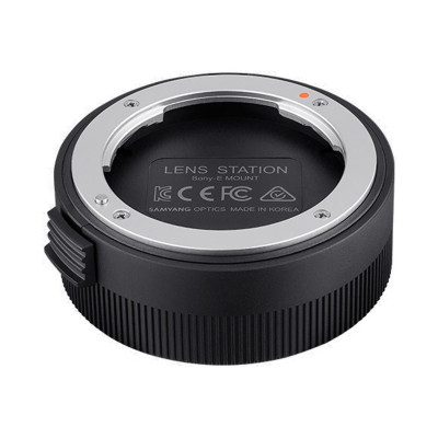 Samyang Lens Station