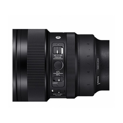 Sigma A 14mm f/1.4 DG DN L-mount