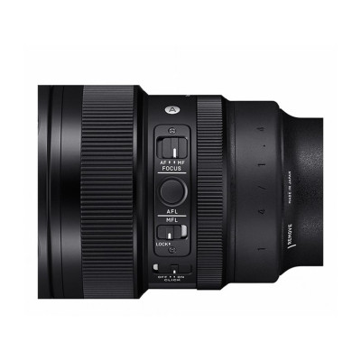 Sigma A 14mm f/1.4 DG DN Sony E