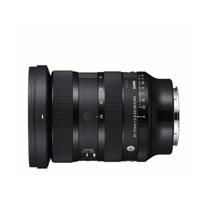 Sigma A 24-70mm f/2.8 DG DN II + S 70-200mm f/2.8 DG DN OS L-mount