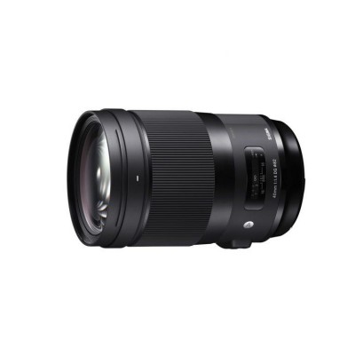 Sigma A 40mm f/1.4 DG HSM Nikon