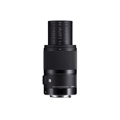 Sigma A 70mm f/2.8 Art DG HSM Macro Canon