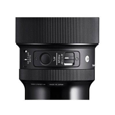 Sigma A 85mm f/1.4 Art DG DN Sony E