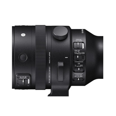 Sigma AF 150-600mm f/5-6.3 DG DN OS S (747)