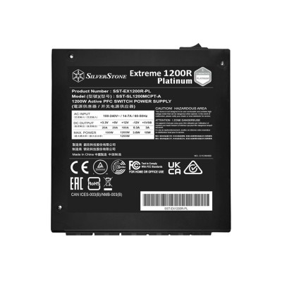 SilverStone Extreme 1200R Platinum 1200W Black (SST-EX1200R-PL)
