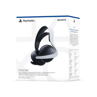 Sony PlayStation 5 Pulse Elite