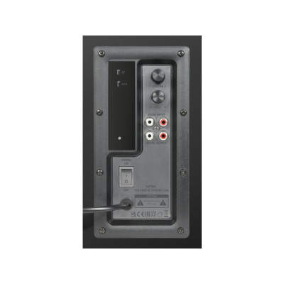 SpeedLink GRAVITY 2.1