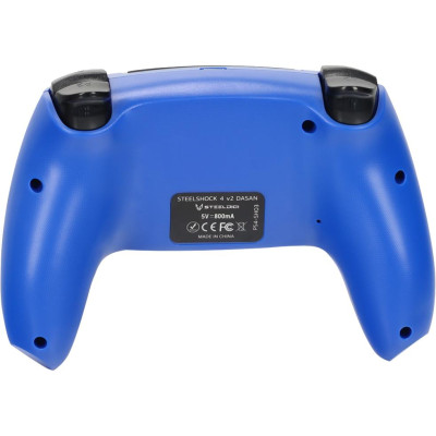 SteelDigi STEELSHOCK v2 Dasan PS4 navy (PS4-SH03NB)