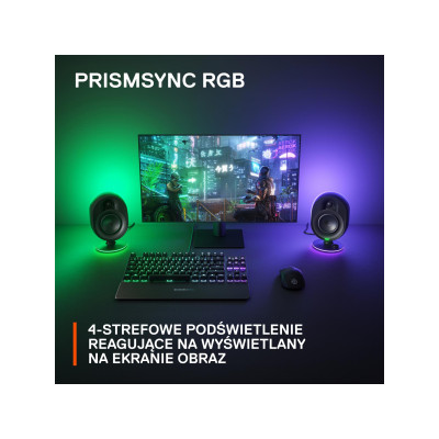 SteelSeries Arena 7