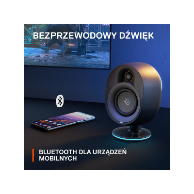 SteelSeries Arena 7