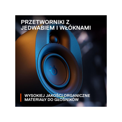SteelSeries Arena 7