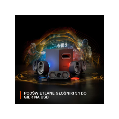 SteelSeries Arena 9