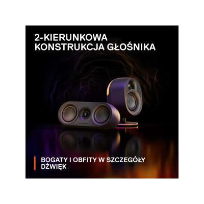 SteelSeries Arena 9