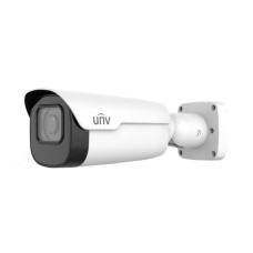 Uniview IPC2A25SA-DZK