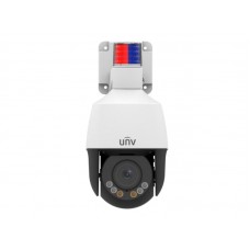 Uniview IPC672LR-AX4DUPKC