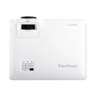 ViewSonic LS751HD (VS19337)